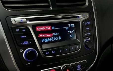 Hyundai Solaris II рестайлинг, 2014 год, 1 069 777 рублей, 11 фотография