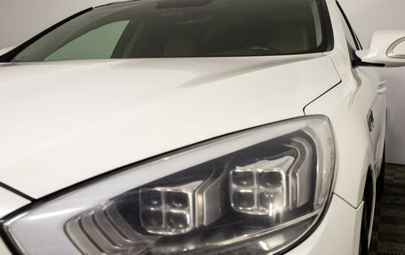 KIA Quoris I, 2015 год, 1 869 000 рублей, 10 фотография