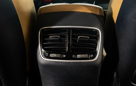 KIA Quoris I, 2015 год, 1 869 000 рублей, 15 фотография