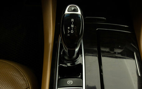 KIA Quoris I, 2015 год, 1 869 000 рублей, 28 фотография