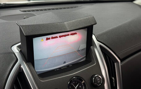 Cadillac SRX II рестайлинг, 2012 год, 1 290 000 рублей, 13 фотография