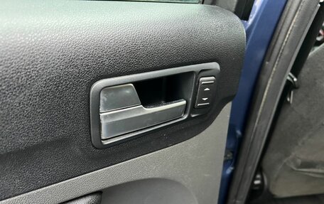 Ford Focus II рестайлинг, 2006 год, 320 000 рублей, 15 фотография