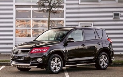 Toyota RAV4, 2012 год, 1 295 000 рублей, 1 фотография