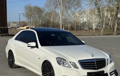 Mercedes-Benz E-Класс, 2011 год, 1 350 000 рублей, 1 фотография