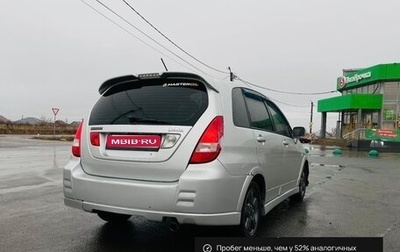 Suzuki Liana, 2003 год, 268 000 рублей, 1 фотография