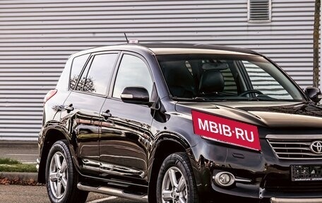 Toyota RAV4, 2012 год, 1 295 000 рублей, 7 фотография