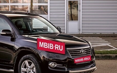 Toyota RAV4, 2012 год, 1 295 000 рублей, 8 фотография