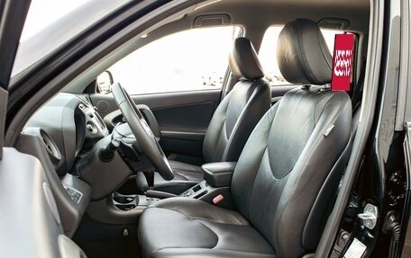 Toyota RAV4, 2012 год, 1 295 000 рублей, 11 фотография