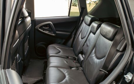 Toyota RAV4, 2012 год, 1 295 000 рублей, 18 фотография