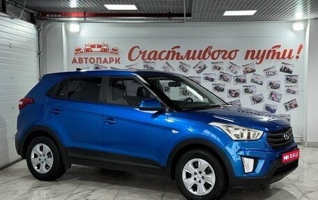 Hyundai Creta I рестайлинг, 2017 год, 1 649 000 рублей, 1 фотография