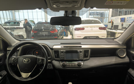 Toyota RAV4, 2013 год, 1 650 000 рублей, 18 фотография