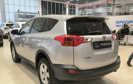 Toyota RAV4, 2013 год, 1 650 000 рублей, 11 фотография