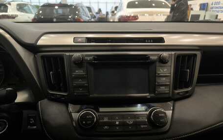 Toyota RAV4, 2013 год, 1 650 000 рублей, 19 фотография