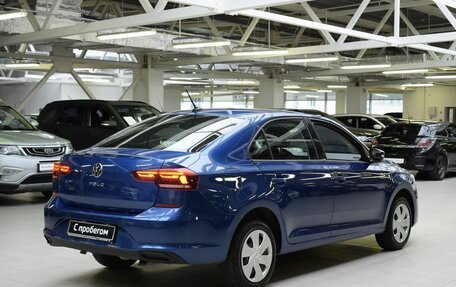 Volkswagen Polo VI (EU Market), 2021 год, 1 495 000 рублей, 7 фотография