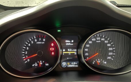 KIA Sportage III, 2014 год, 1 620 000 рублей, 18 фотография