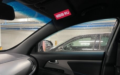 KIA Sportage III, 2014 год, 1 620 000 рублей, 24 фотография