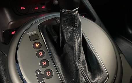 KIA Sportage III, 2014 год, 1 620 000 рублей, 27 фотография