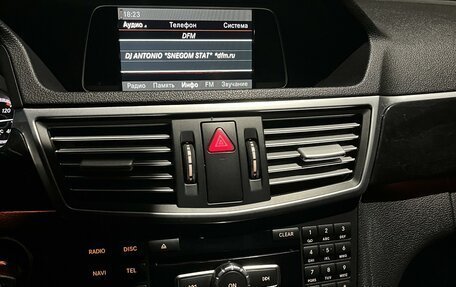 Mercedes-Benz E-Класс, 2011 год, 1 350 000 рублей, 11 фотография