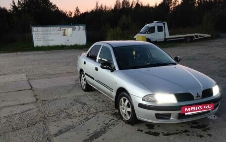 Mitsubishi Carisma I, 2003 год, 200 000 рублей, 11 фотография