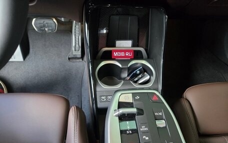 BMW X1, 2025 год, 4 700 000 рублей, 16 фотография