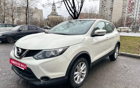 Nissan Qashqai, 2016 год, 1 650 000 рублей, 2 фотография