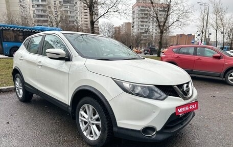 Nissan Qashqai, 2016 год, 1 650 000 рублей, 6 фотография