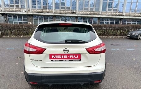 Nissan Qashqai, 2016 год, 1 650 000 рублей, 4 фотография