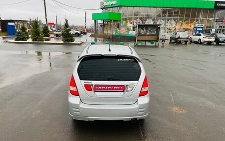 Suzuki Liana, 2003 год, 268 000 рублей, 5 фотография