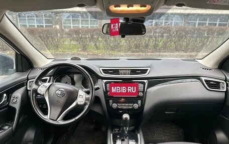 Nissan Qashqai, 2016 год, 1 650 000 рублей, 7 фотография