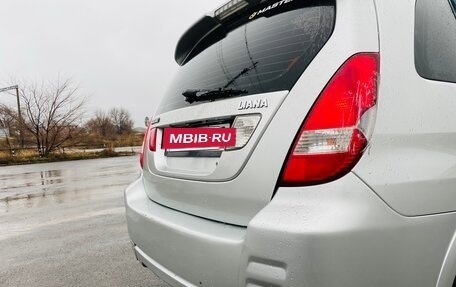 Suzuki Liana, 2003 год, 268 000 рублей, 15 фотография