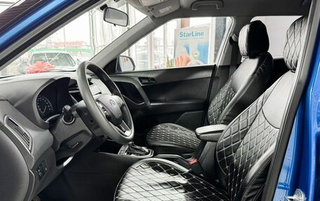 Hyundai Creta I рестайлинг, 2017 год, 1 649 000 рублей, 8 фотография