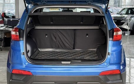 Hyundai Creta I рестайлинг, 2017 год, 1 649 000 рублей, 7 фотография