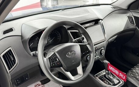 Hyundai Creta I рестайлинг, 2017 год, 1 649 000 рублей, 9 фотография