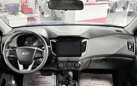 Hyundai Creta I рестайлинг, 2017 год, 1 649 000 рублей, 15 фотография