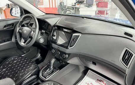 Hyundai Creta I рестайлинг, 2017 год, 1 649 000 рублей, 13 фотография