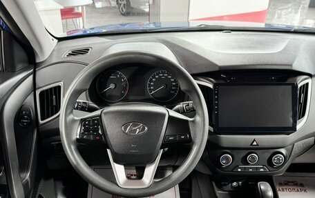 Hyundai Creta I рестайлинг, 2017 год, 1 649 000 рублей, 16 фотография