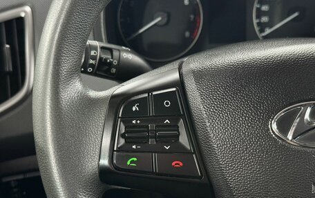 Hyundai Creta I рестайлинг, 2017 год, 1 649 000 рублей, 18 фотография