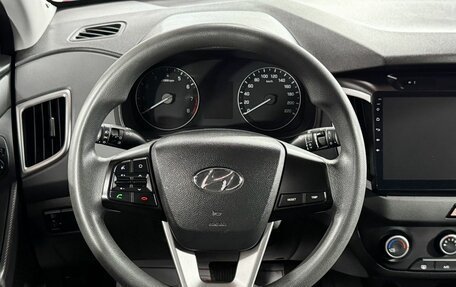 Hyundai Creta I рестайлинг, 2017 год, 1 649 000 рублей, 17 фотография