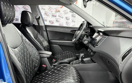 Hyundai Creta I рестайлинг, 2017 год, 1 649 000 рублей, 14 фотография