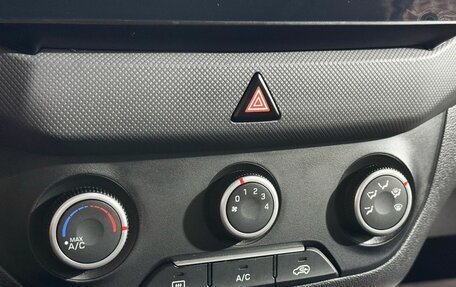 Hyundai Creta I рестайлинг, 2017 год, 1 649 000 рублей, 23 фотография