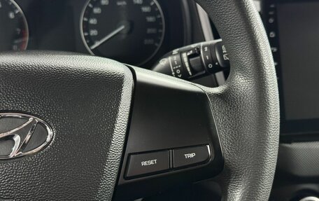 Hyundai Creta I рестайлинг, 2017 год, 1 649 000 рублей, 19 фотография