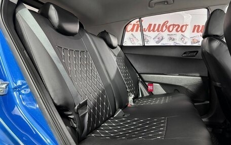 Hyundai Creta I рестайлинг, 2017 год, 1 649 000 рублей, 12 фотография