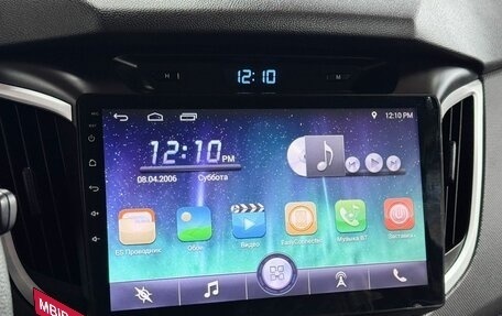 Hyundai Creta I рестайлинг, 2017 год, 1 649 000 рублей, 21 фотография