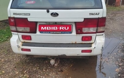 ТагАЗ Road Partner, 2009 год, 350 000 рублей, 1 фотография