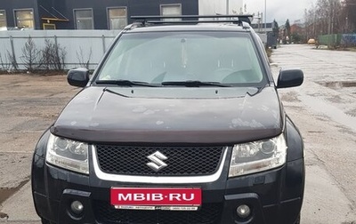Suzuki Grand Vitara, 2008 год, 980 000 рублей, 1 фотография