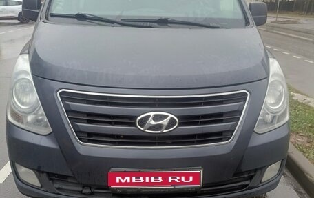 Hyundai H-1 II рестайлинг, 2016 год, 1 200 000 рублей, 1 фотография