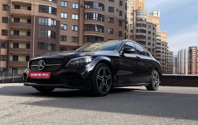 Mercedes-Benz C-Класс, 2018 год, 3 700 000 рублей, 1 фотография