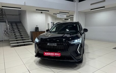 Haval Jolion, 2025 год, 2 699 000 рублей, 1 фотография