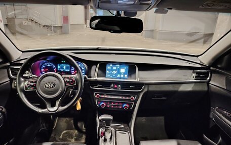 KIA Optima IV, 2018 год, 1 700 000 рублей, 7 фотография