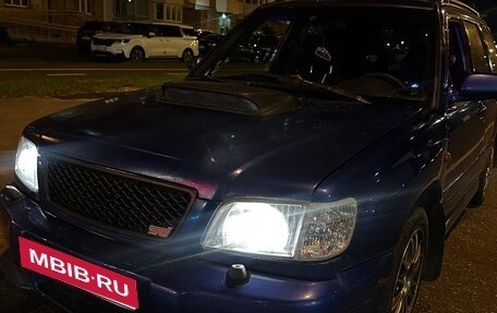Subaru Forester, 2000 год, 550 000 рублей, 2 фотография
